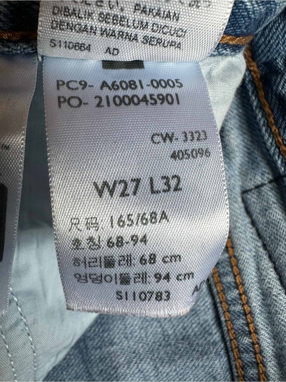 LEVI’S Ribcage Wide Leg Jeans - Picture 10 of 15